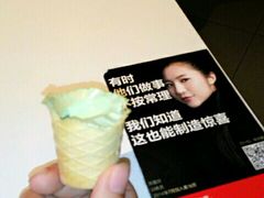 -麦当劳(得来速店)