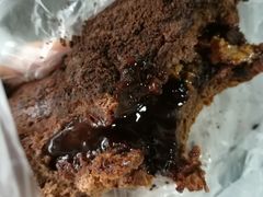 巧克力岩浆面包-窑滚面包专门店(马鞍山金鹰店)