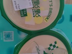 -1点点(金河店)