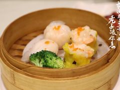 水晶虾饺-七哥港式茶餐厅(亮马桥总店)