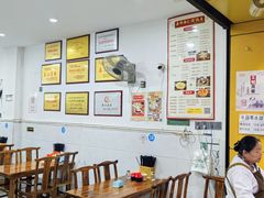 -海汇源老烧麦店(东大街总店)