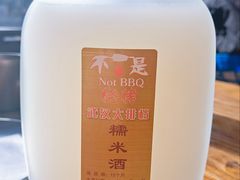 -不是烧烤·武汉大排档(大成路店)