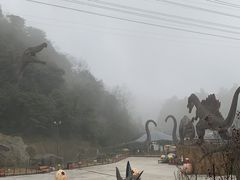 -梦幻奥陶纪景区