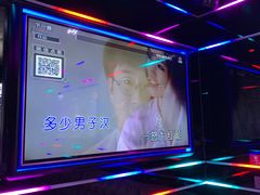 -唱吧麦颂KTV·派对(东坝店)