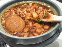 -鹿港小镇(黄金店)