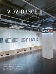 -我舞空间舞蹈培训