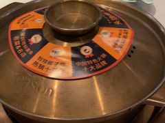 -润园四季椰子鸡火锅(南山海岸城店)