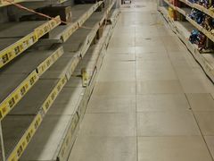 -永旺梦乐城国际商城(北清路店)