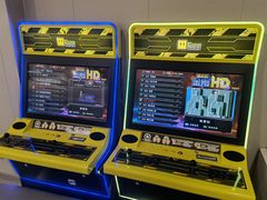 -碧中海汤泉汗蒸酒店