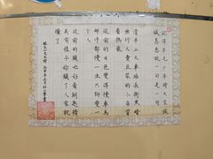 -武汉境自在書店