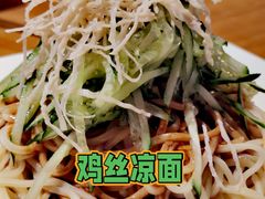 -一麻一辣麻辣香锅(方庄店)