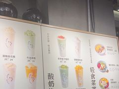 -宝珠奶酪(闵行仲盛店)
