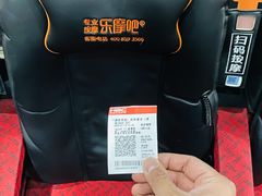 -华谊兄弟影院(IMAX洋桥店)