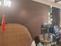 -桂小厨广西菜(万象城店)