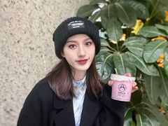 -我是酸奶君(壹方城店)