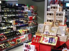 -GranVida生活超市(海信广场店)