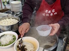 -老滕家过桥米线(金鱼胡同店)