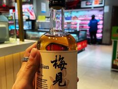 -盒马鲜生(皇庭广场店)
