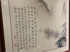 -老平安农家菜(平安店)