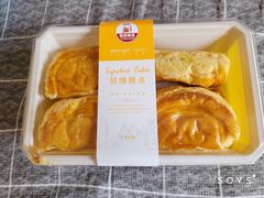 -泰康食品(南京东路店)