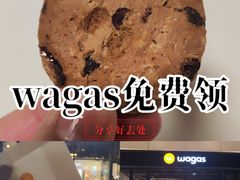 -wagas(暖山店)