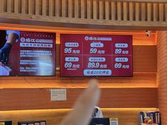 -焰江山·海鲜牛排烤肉自助(环形中心店)