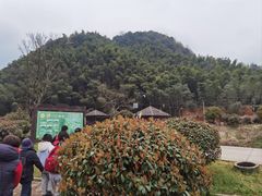 -会稽山峡洞漂流-上青古道