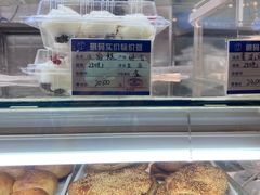 -白玉兰食品(甜云店)