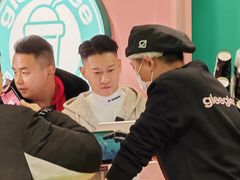 -gleeglee乐溢亦茶(合生汇店)