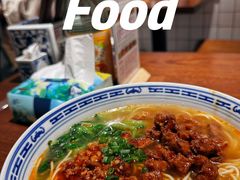 -辣肉面大王(天平路店)