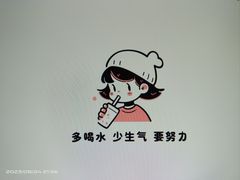 -沁园(和平路店)