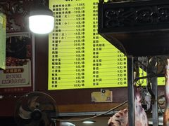 -新疆玉石阿卜都烧烤(太平南路店)