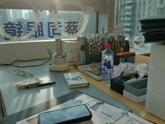 -Eziwish眼镜·蔡司授权店