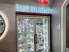 -DQ·蛋糕·冰淇淋(通州万达店)