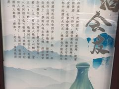 -以前的小酒馆(中山广场店)
