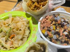 -笑笑凉皮(富国街店)