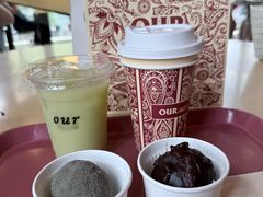 -OUR Bakery(三里屯太古里店)