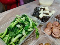 -蓝精灵饺子店