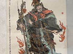 -上海宝龙美术馆