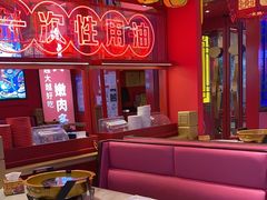 -南锣肥猫·麻辣烤鱼·15年现烤现卖(通州领展店)