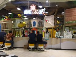 点击看大图 -MELAND(湾悦城店)