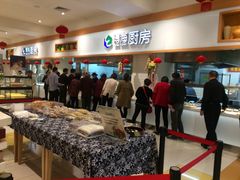 -光明·博海美食花园(上海瑞金医院12号楼店)