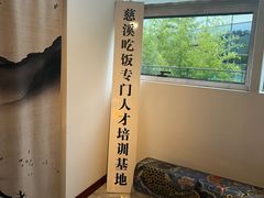 -山海蟹庐·海鲜糟粕醋火锅(慈溪店)
