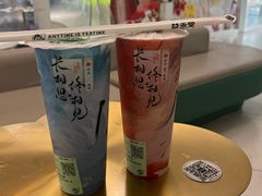 -益禾堂(南坪亿象城店)
