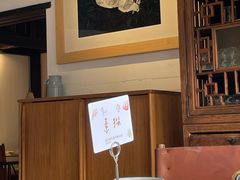 -素描餐厅(灵隐天竺店)