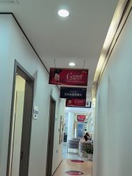 -郑荃丽格医疗美容
