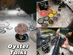 -Oyster Talks 四度蚝法餐厅