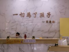 -小米熊儿童医院