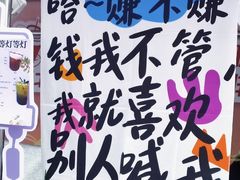 -北国商城