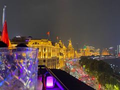 -外滩8号 whisky bar(金延大厦店)